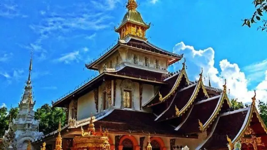 Wat Pa Dara Phirom Phra Aram Luang