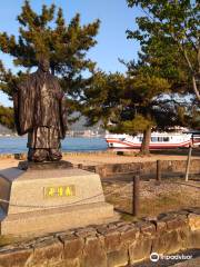 Estatua de Taira no Kiyomori