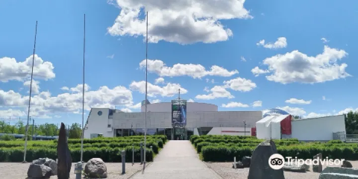 赫尤里卡芬蘭科學中心