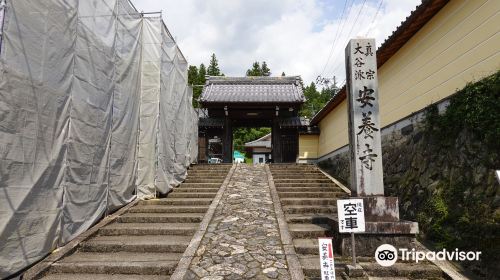 Anyoji Temple