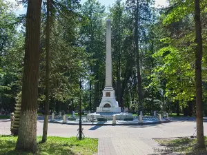 Park Im. K.e. Tsiolkovskogo