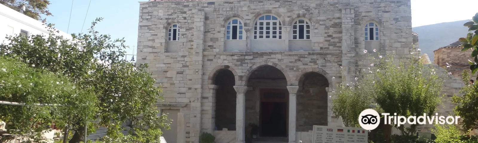 德里奧斯旅行服務