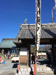 Kongosan Koshinji Temple