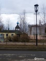 Temple of Our Lady of Smolensk