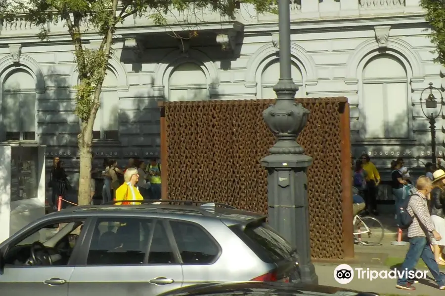 Iron Curtain Monument