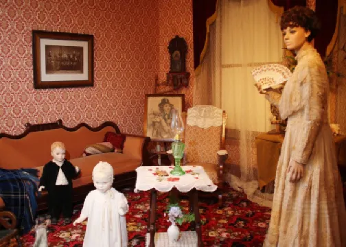 Dacotah Prairie Museum