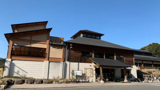 Higashi Sefuri Onsen Sazanka Hot Spring