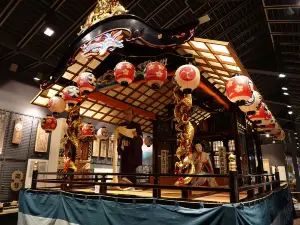 福島縣立博物館