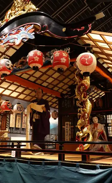 Hotels near Fukushima Prefectural Museum