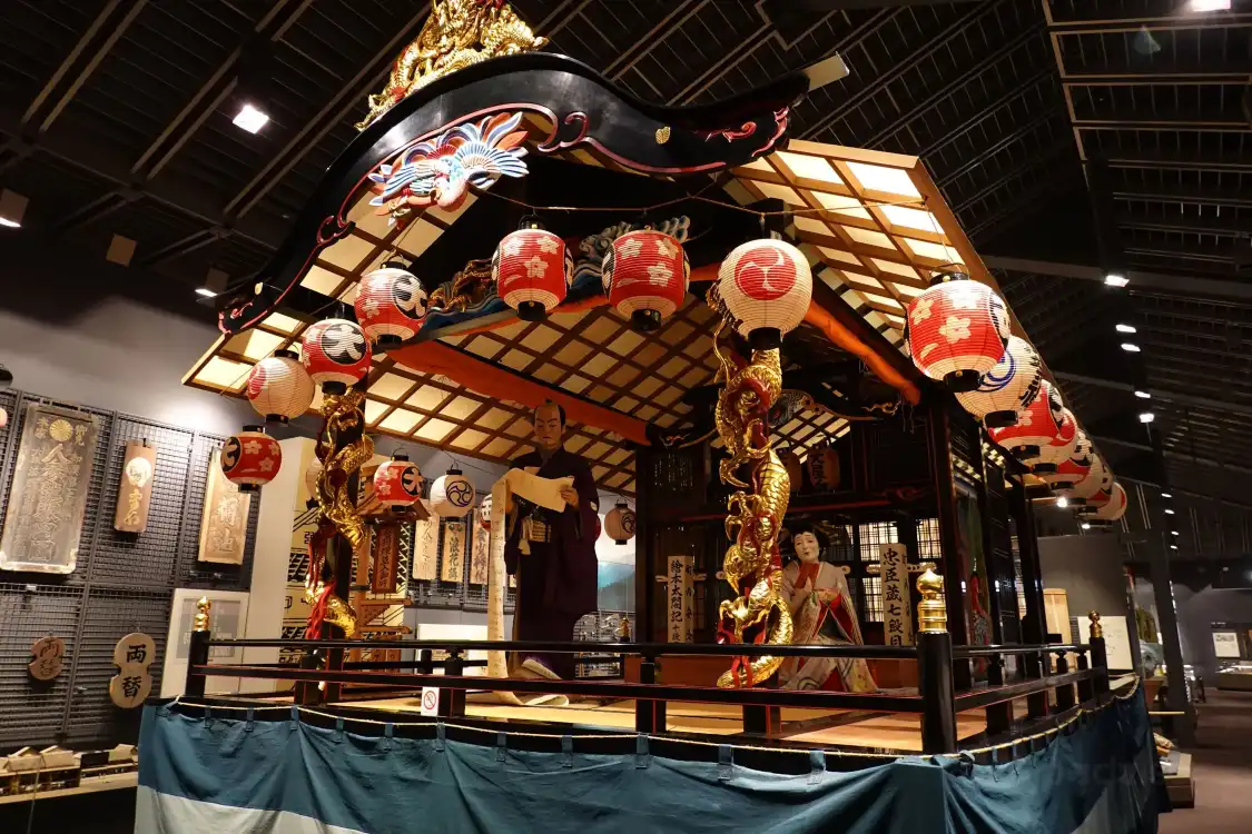 Hotels near Fukushima Prefectural Museum