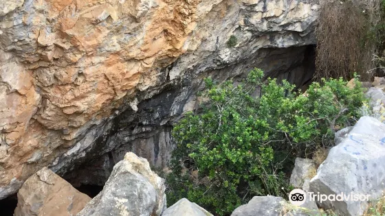 Cave Peristeri