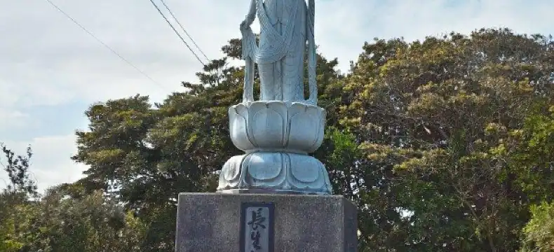 長生村のホテル