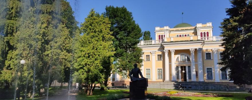 Палац Румянцавых i Паскевічаў