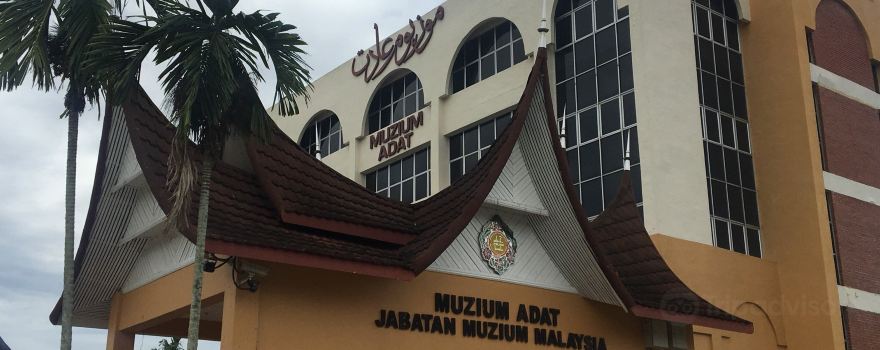 Muzium Adat