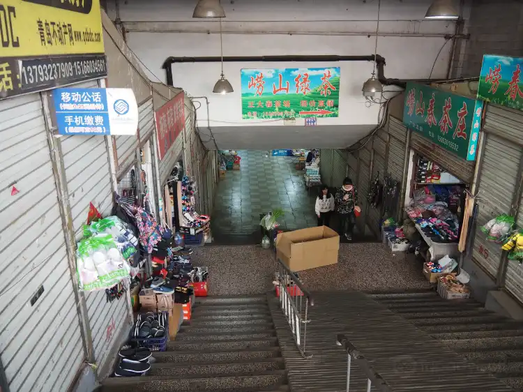 Hotel in zona Taiyun Underpass Commercial Street