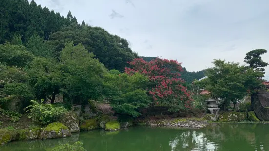 Sekisho Garden