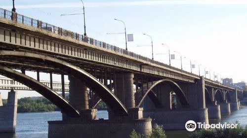 Kommunalny Bridge