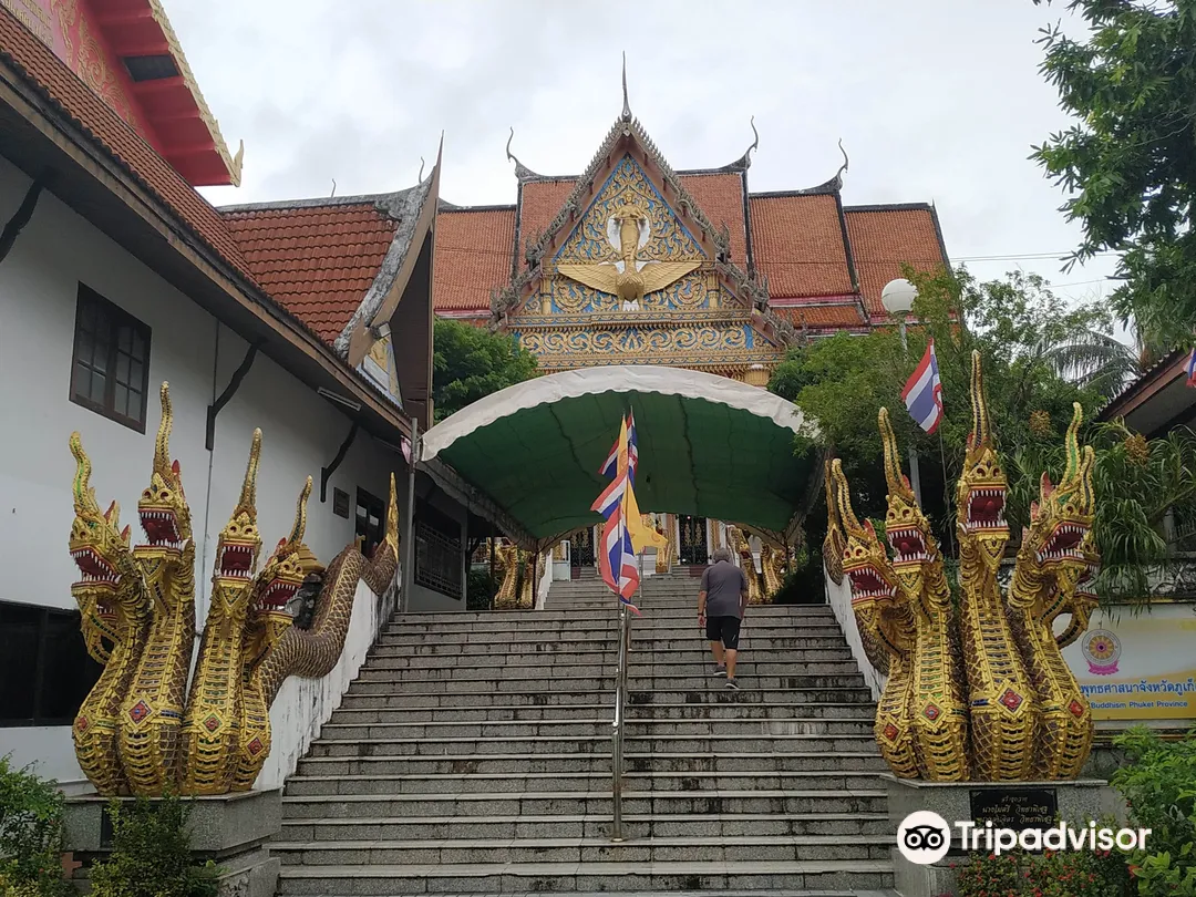 4_Wat Wichit Sangkaram