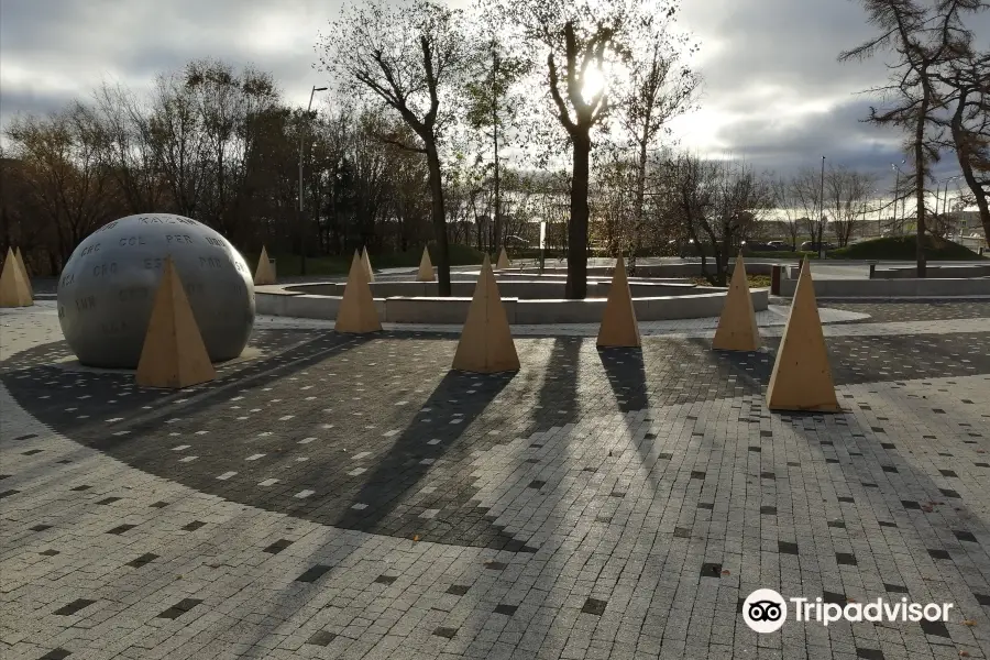 F. Tabeyeva Park