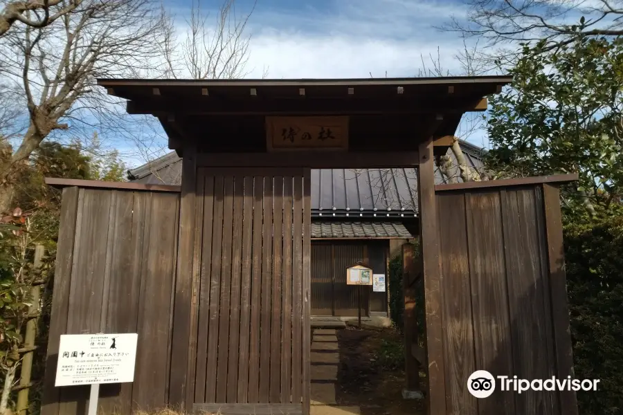 Samurai Houses