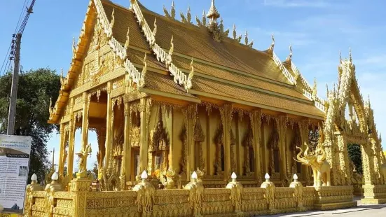 Wat Paknam Jolo