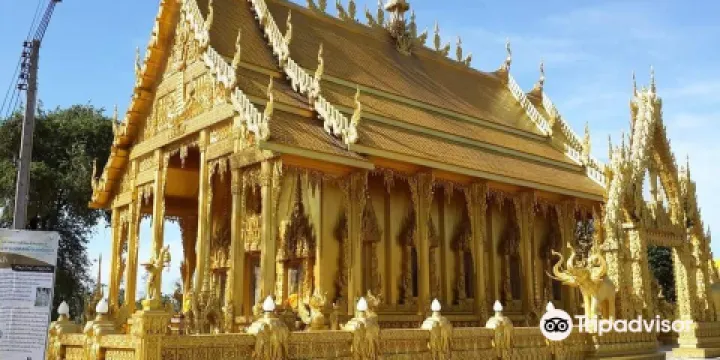 Wat Paknam Jolo
