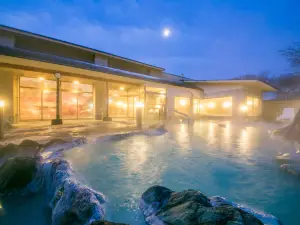 Kintarou Onsen Karuna no Yakata