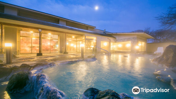 Kintarou Onsen Karuna no Yakata