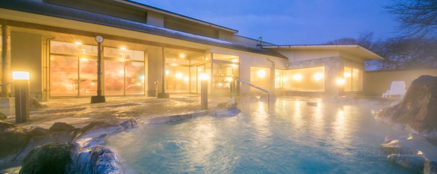 Kintarou Onsen Karuna no Yakata