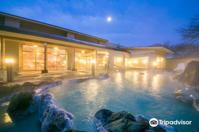 Kintarou Onsen Karunanoyakata