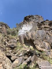 Sarmishsay Gorge