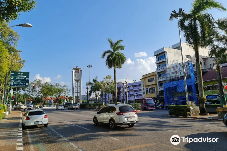 Trang Clock Tower