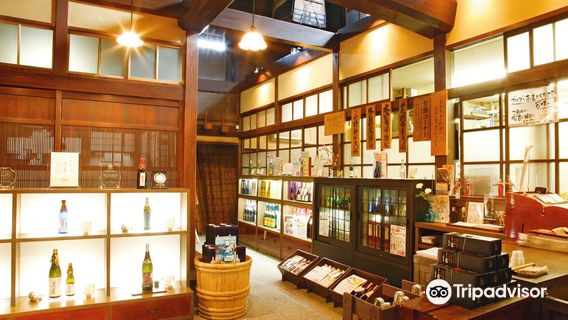 Hourai Sake Brewer Watanabe Shuzoten