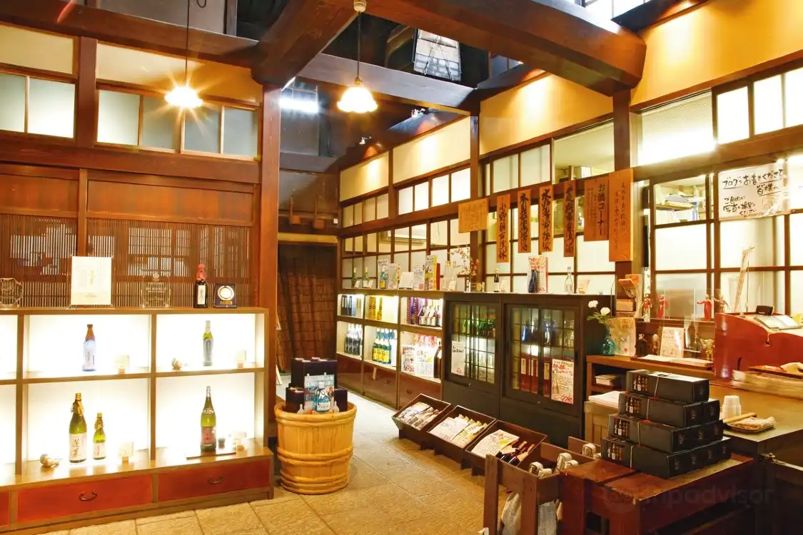 渡辺酒造店附近的飯店