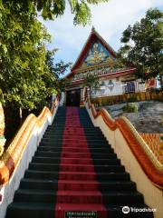 Wat Ban Ko Si Rea