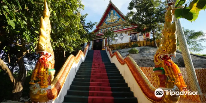Wat Ban Ko Si Rea