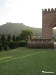 Garden of Char Chinar