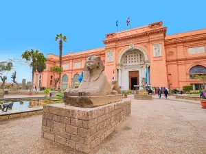 The Museum of Egyptian Antiquities