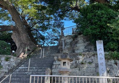 Rokudai Gozen's Tomb