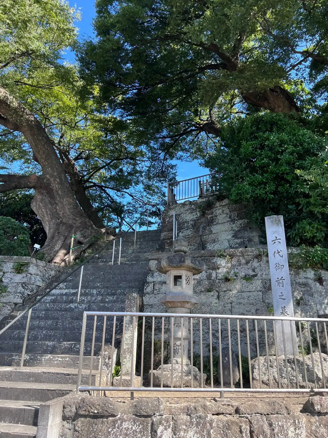 Hotel in zona Rokudai Gozenno Haka