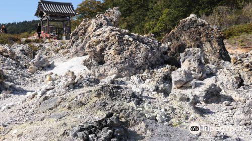 Mt. Osore Sai no Kawara