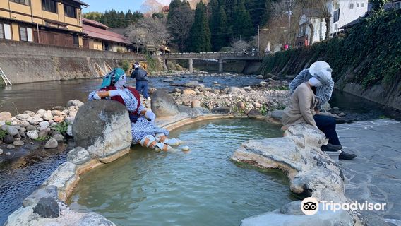 Nagayu Onesen Ganiyu