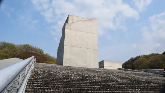 Osaka Prefectural Chikatsu Asuka Museum