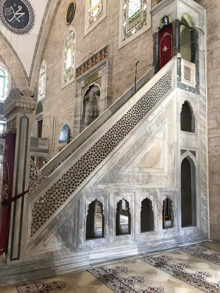 Hotels near Yavuz Sultan Selim Mosque