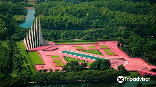 Jatiyo Sriti Shoudho (National Martyrs' Memorial)