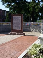 German Immigrant Memorial