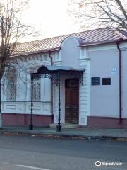 Ivan Bunin Museum