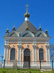 St. Nicholas Chapel