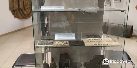 Musée de la Résistance et de la Déportation de l'Ardèche