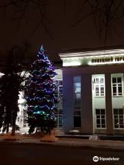 The Building of the Lipetsk City Council